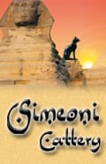 Simeoni Cattery